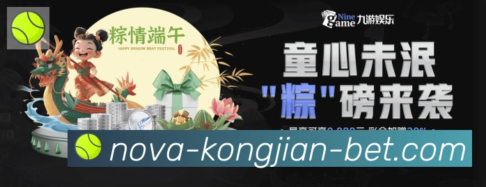 平台使命图